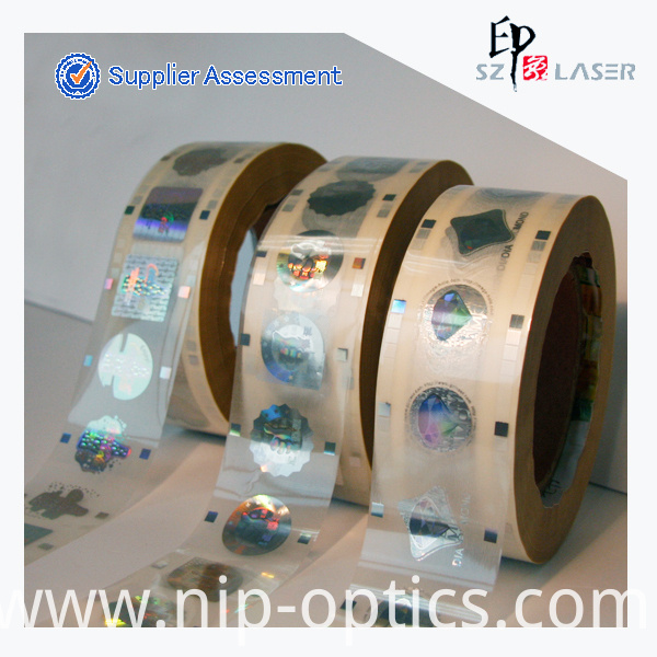hot stamping strip hot stamping strip